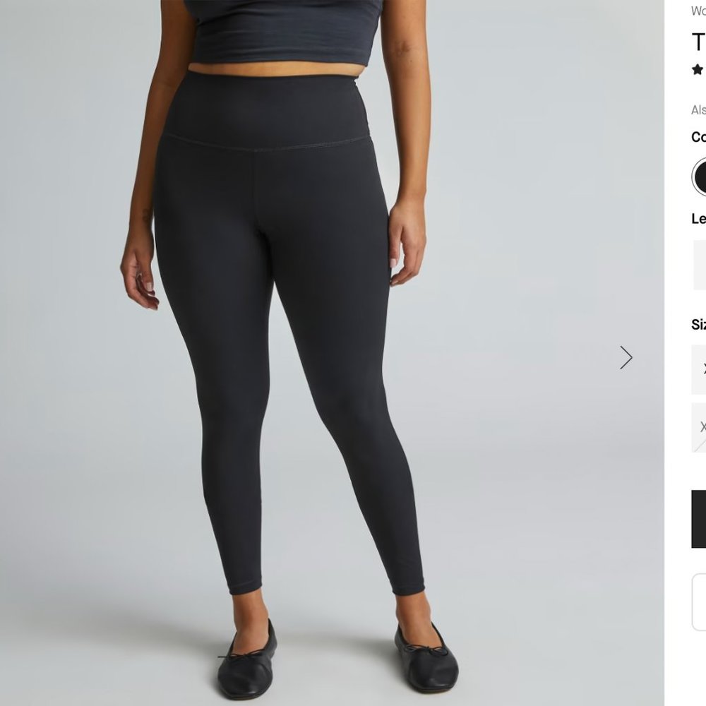 Everlane Perfom Legging - Black